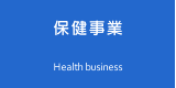 菫晏▼莠区･ｭ